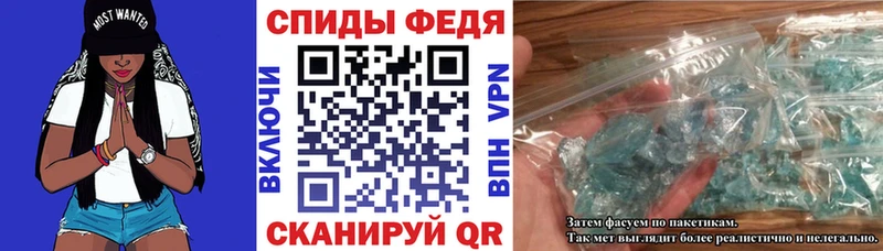 закладки  MEGA   Amphetamine VHQ  Карачев 