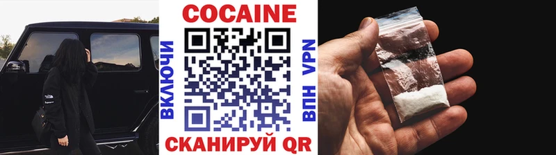 даркнет телеграм  Карачев  COCAIN Columbia 