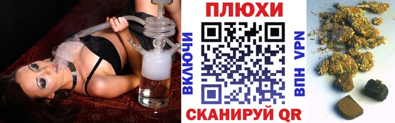 ГАШ хэш  Карачев 