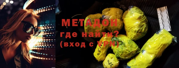 эйфоретик Алексеевка