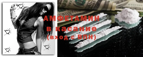 эйфоретик Алексеевка