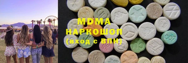 дживик Магас