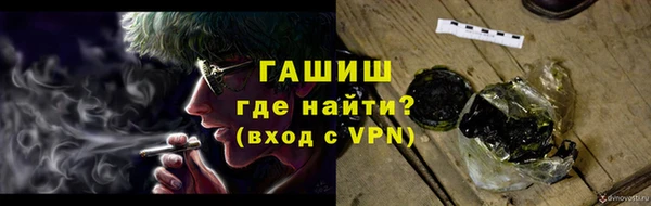 мет Магадан