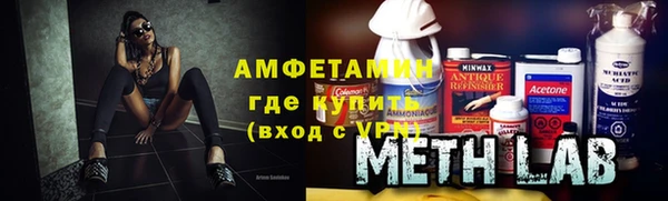 наркотики Алексин