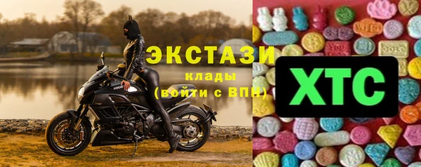 наркотики Алексин