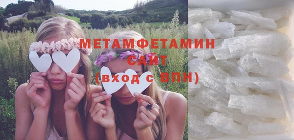 твердый Майский