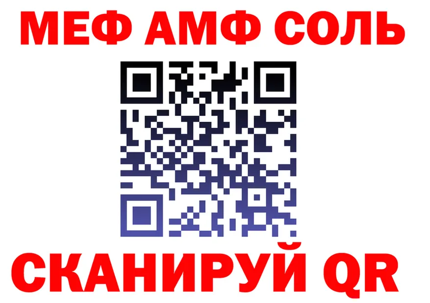 ЭКСТАЗИ VHQ зеркало дарк нет KRAKEN Карачев