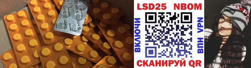 kraken сайт  Карачев  LSD-25 экстази ecstasy 