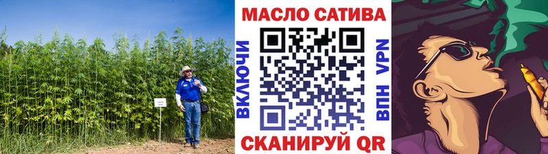 Дистиллят ТГК жижа  Карачев 