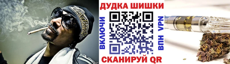 где продают наркотики  мега как войти  Каннабис Bruce Banner  Карачев 